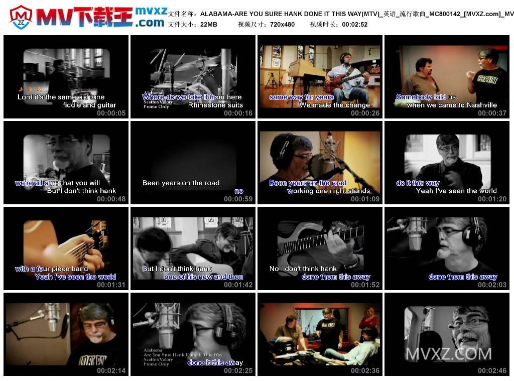 ALABAMA-ARE YOU SURE HANK DONE IT THIS WAY(MTV)_英语_流行歌曲_MC800142